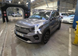 Photo du véhicule CITROEN C3