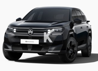 Photo du véhicule CITROEN C5 AIRCROSS
