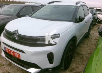 Photo du véhicule CITROEN C5 AIRCROSS