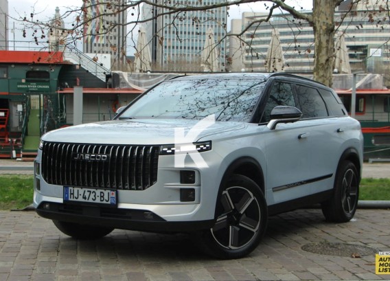 JAECOO 7 PHEVJAECOO 7 PHEV : image 1